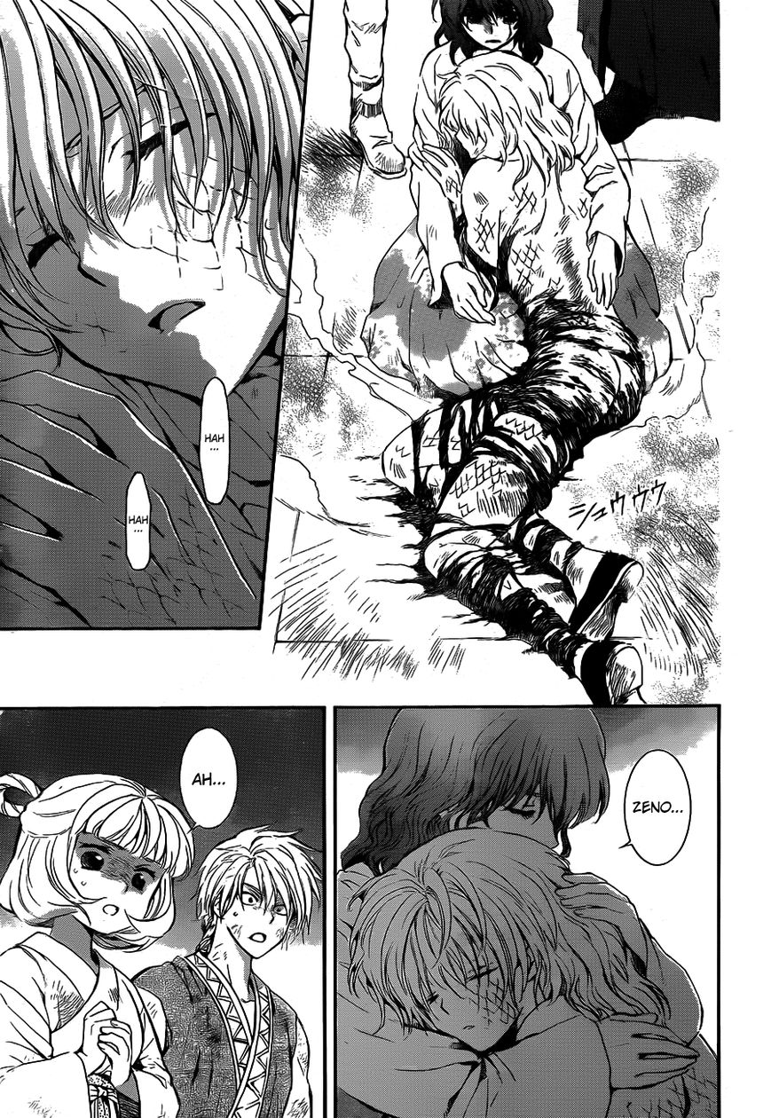 Read Akatsuki No Yona Manga Online