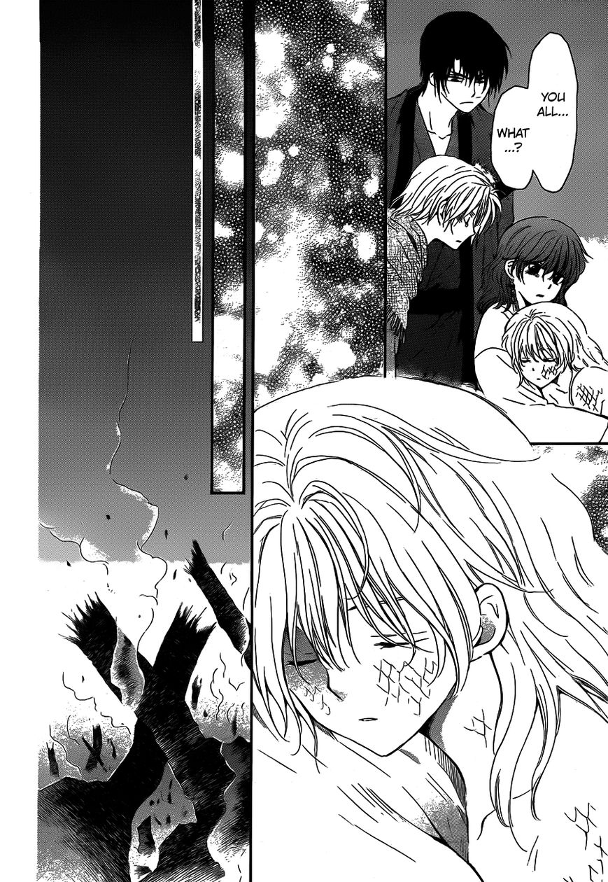 Read Akatsuki No Yona Manga Online