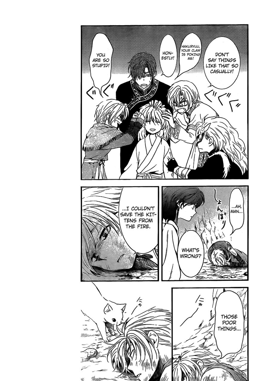 Read Akatsuki No Yona Manga Online