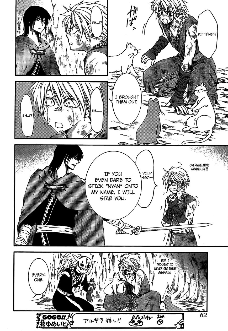 Read Akatsuki No Yona Manga Online