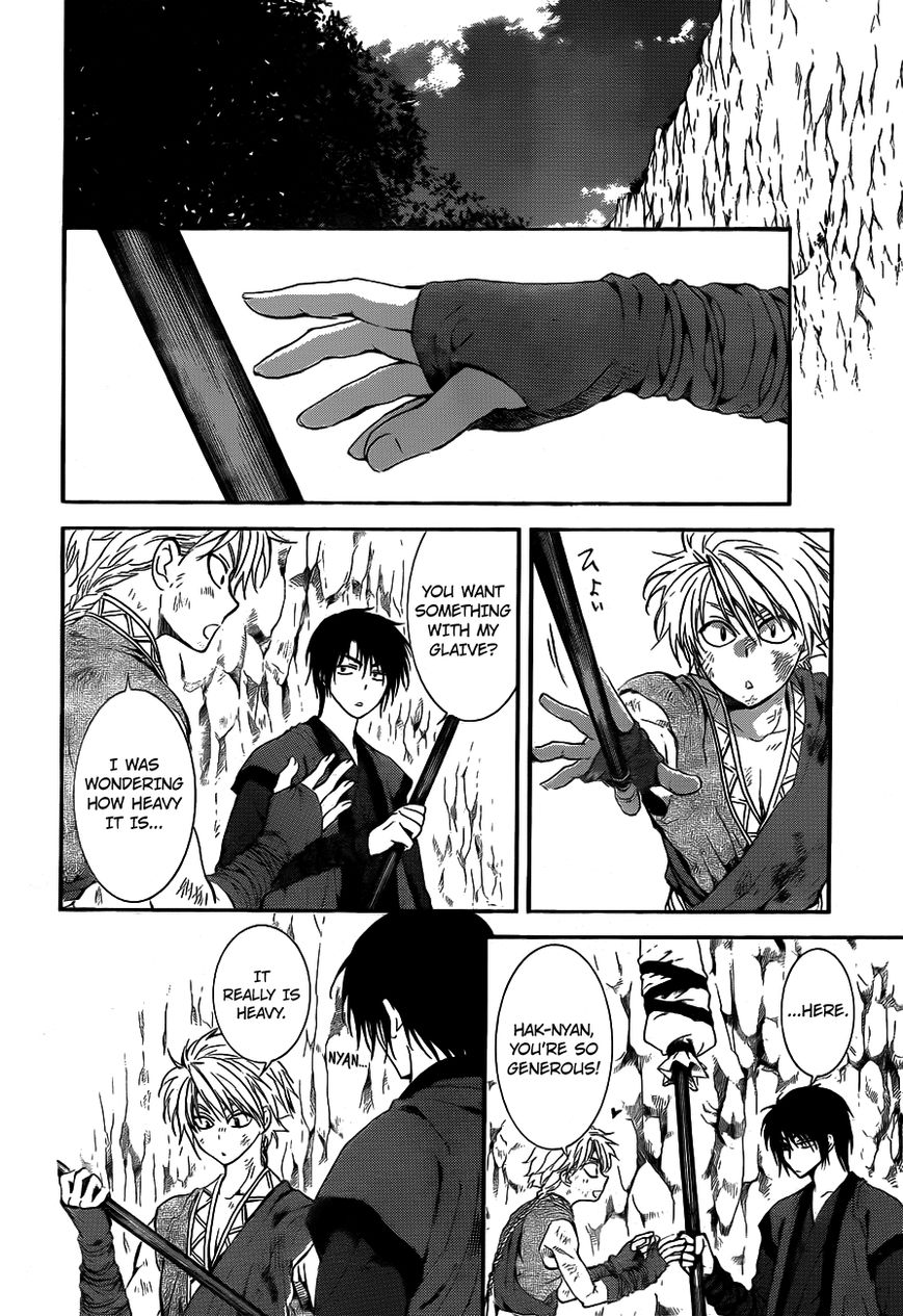Read Akatsuki No Yona Manga Online