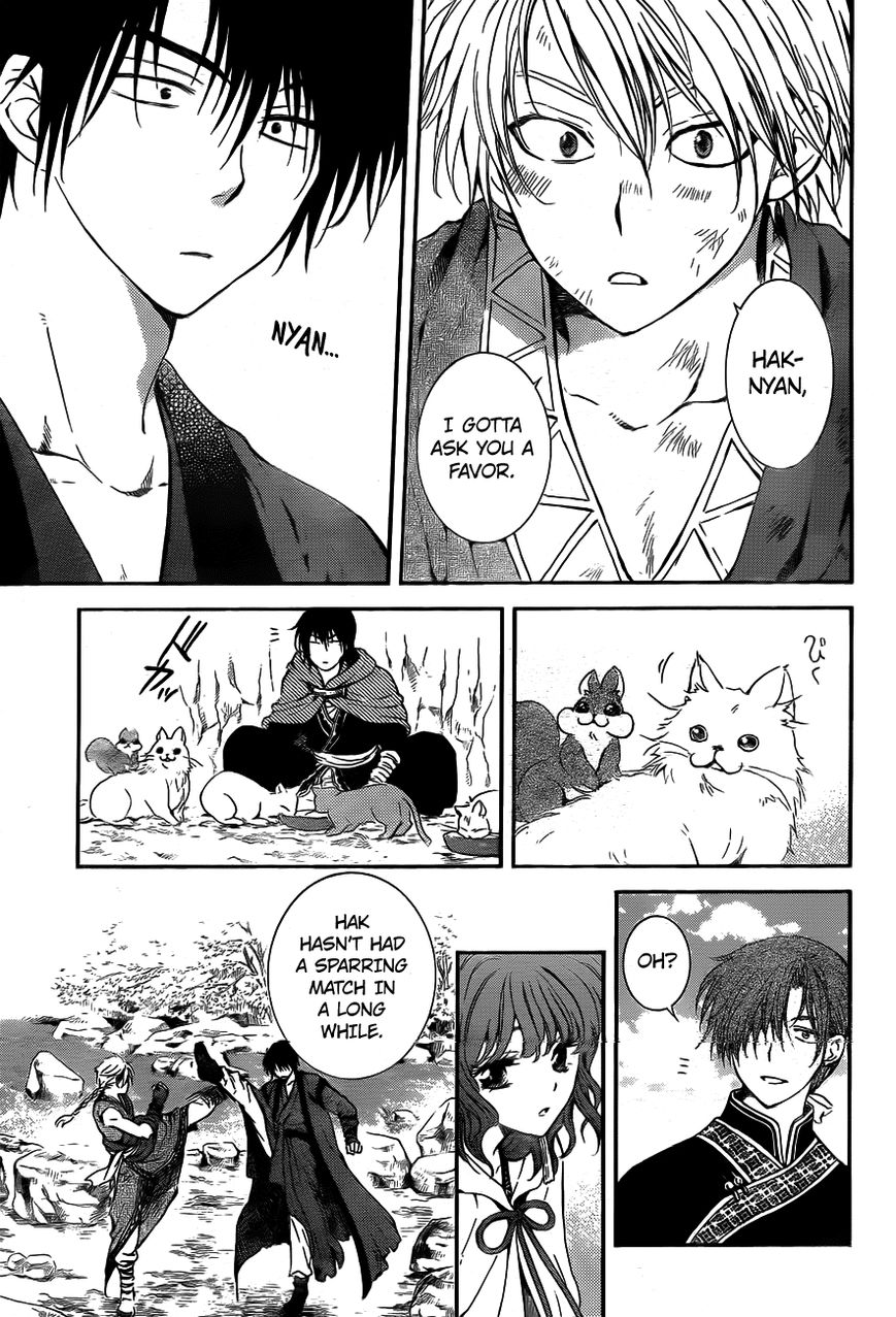 Read Akatsuki No Yona Manga Online