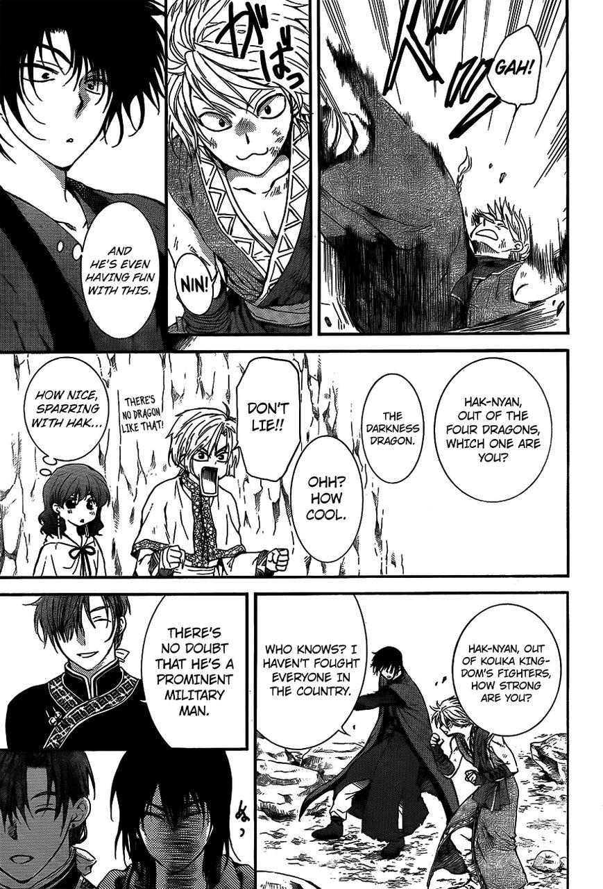 Read Akatsuki No Yona Manga Online