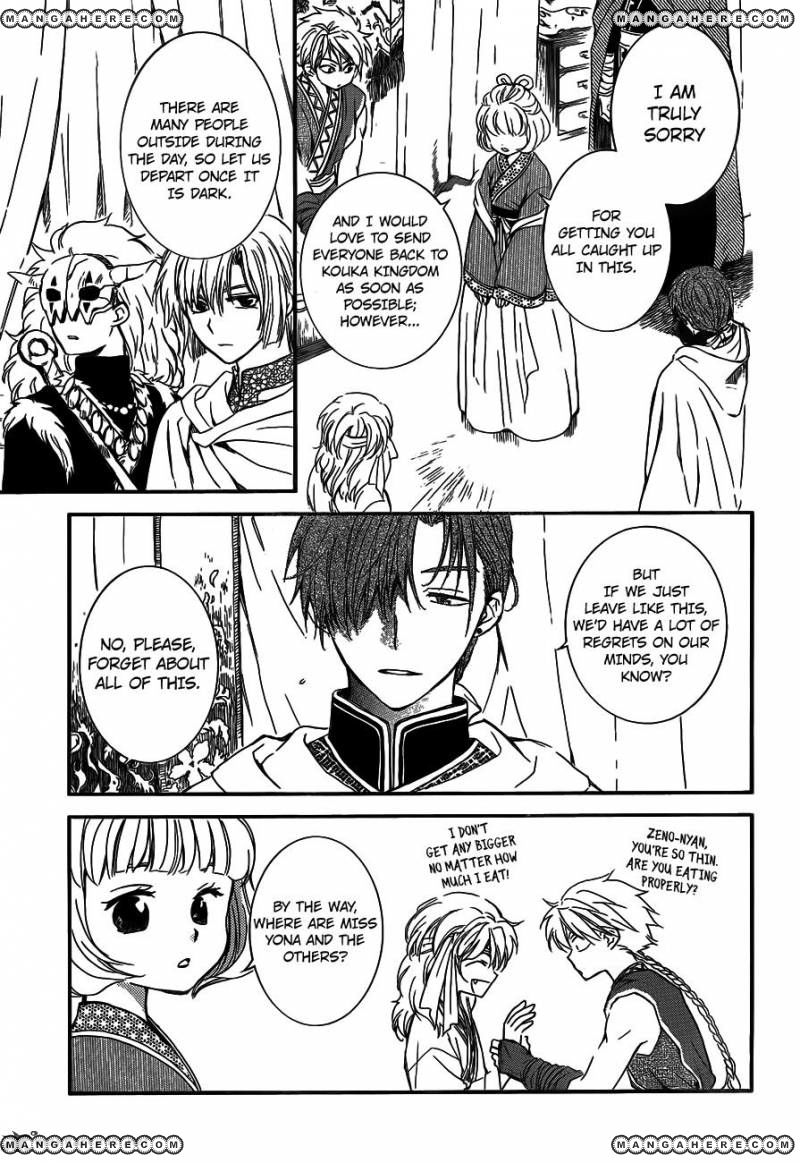 Read Akatsuki No Yona Manga Online
