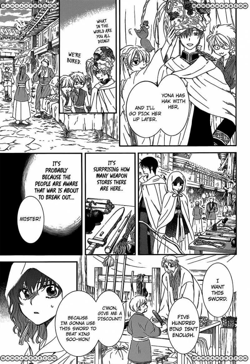 Read Akatsuki No Yona Manga Online