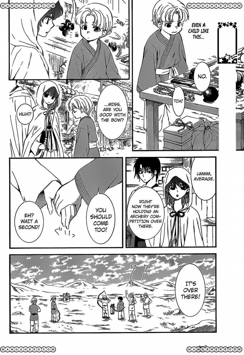 Read Akatsuki No Yona Manga Online