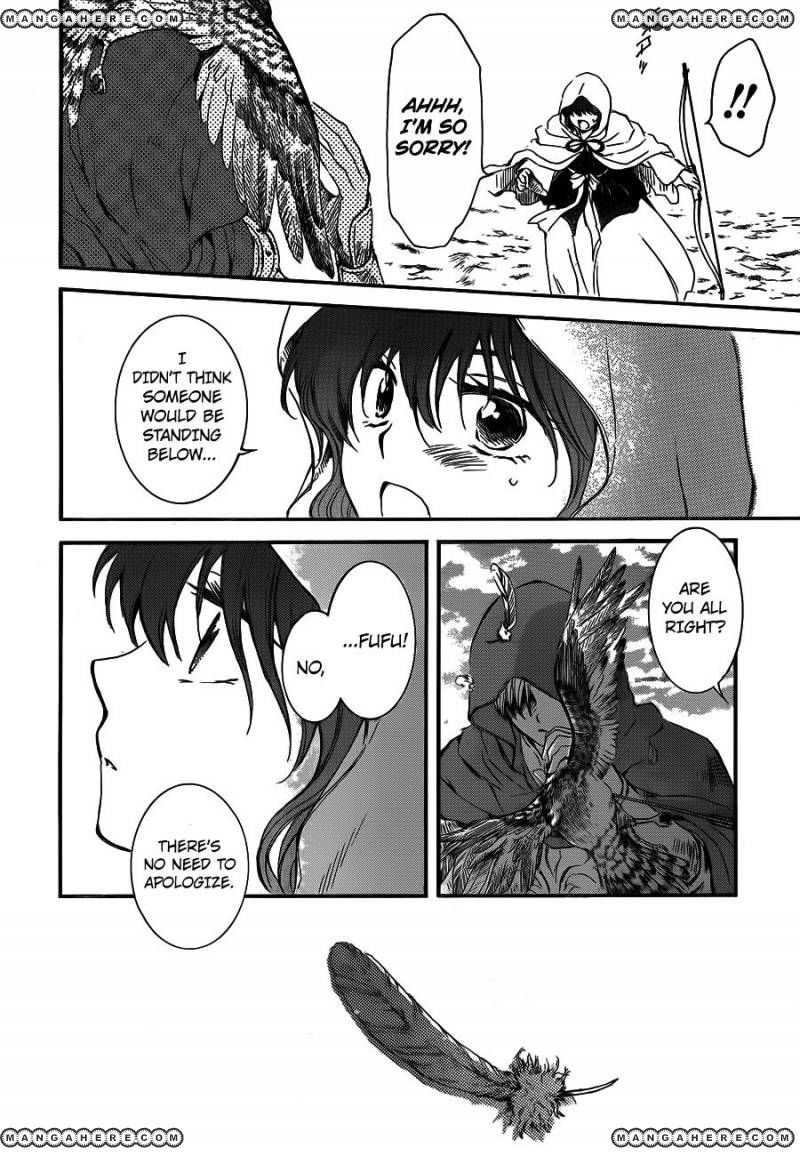 Read Akatsuki No Yona Manga Online