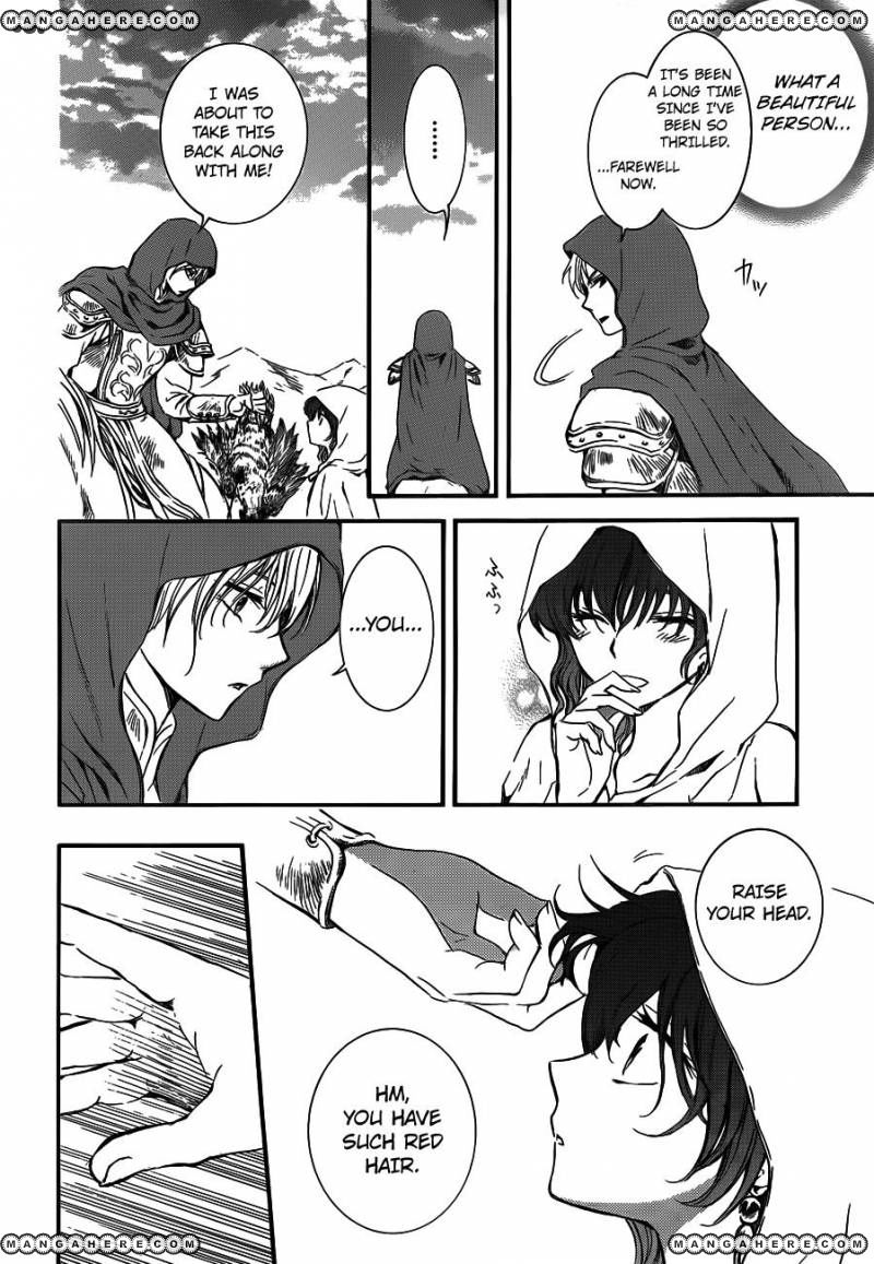 Read Akatsuki No Yona Manga Online