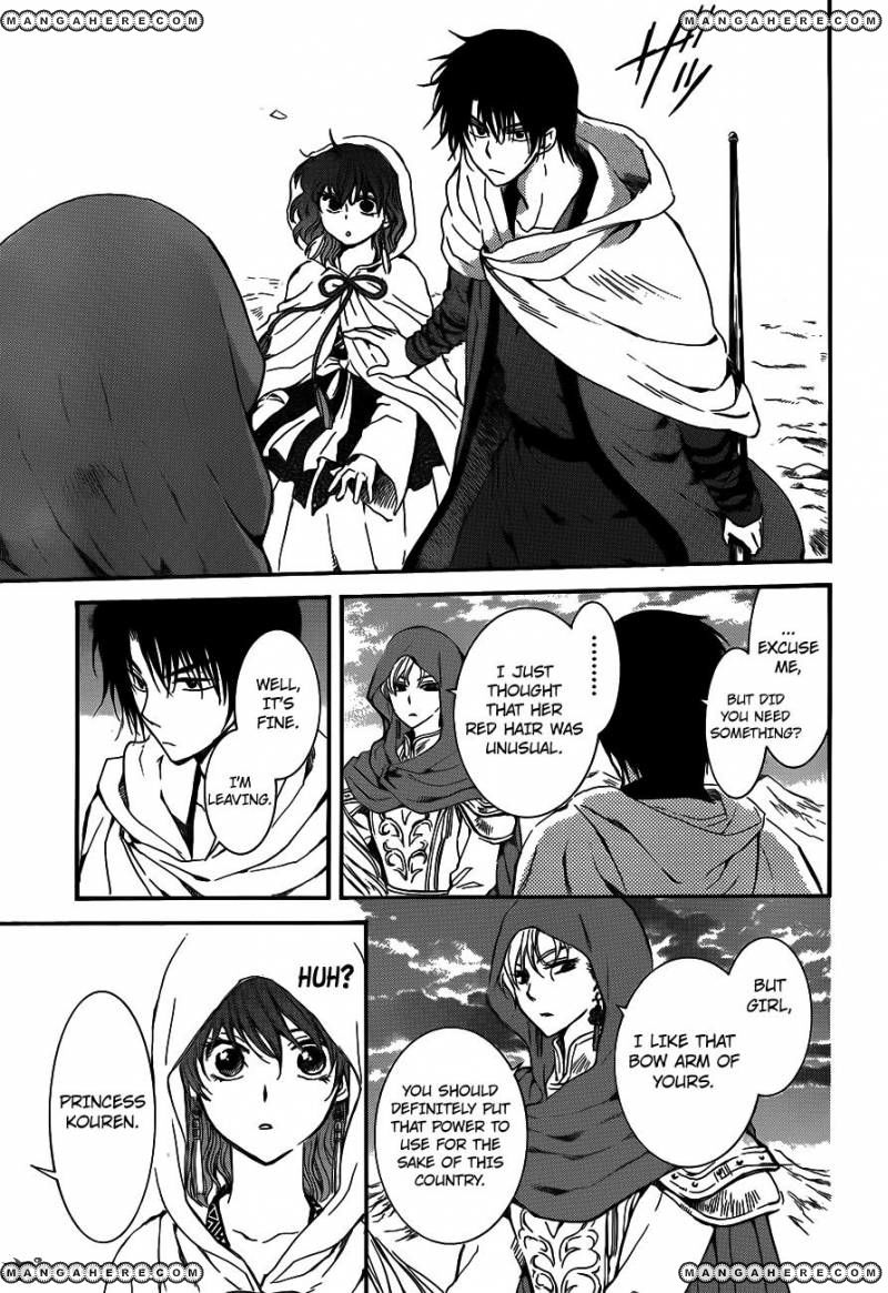 Read Akatsuki No Yona Manga Online