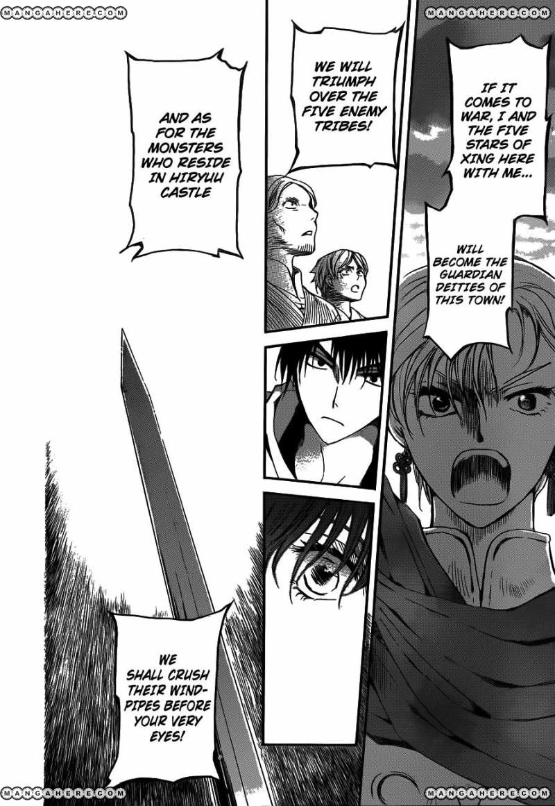 Read Akatsuki No Yona Manga Online