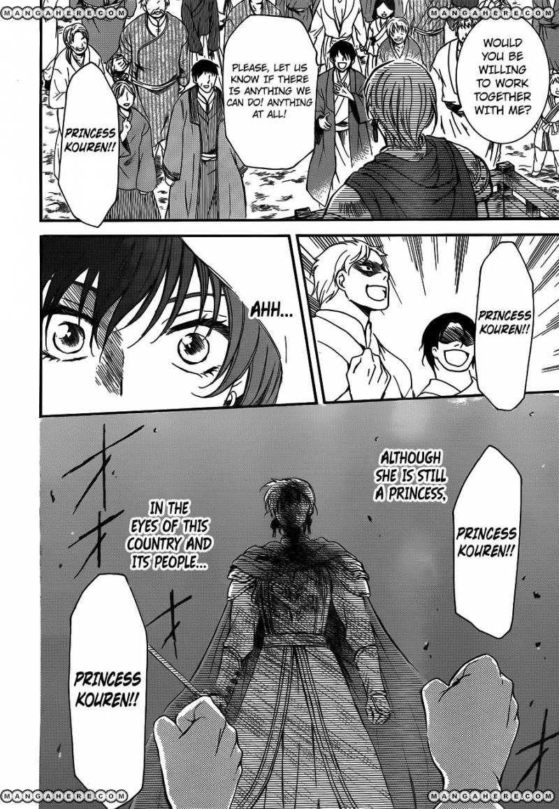 Read Akatsuki No Yona Manga Online