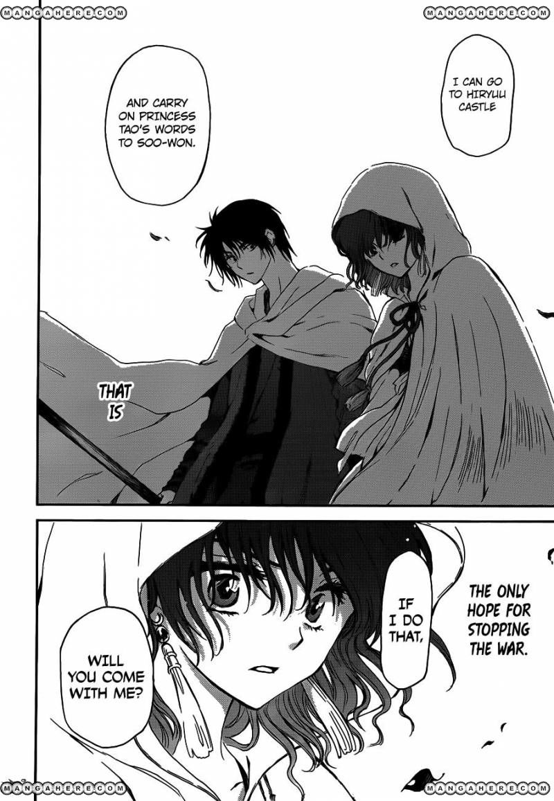 Read Akatsuki No Yona Manga Online
