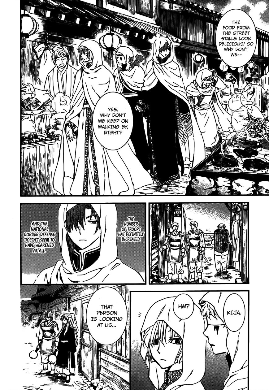 Read Akatsuki No Yona Manga Online