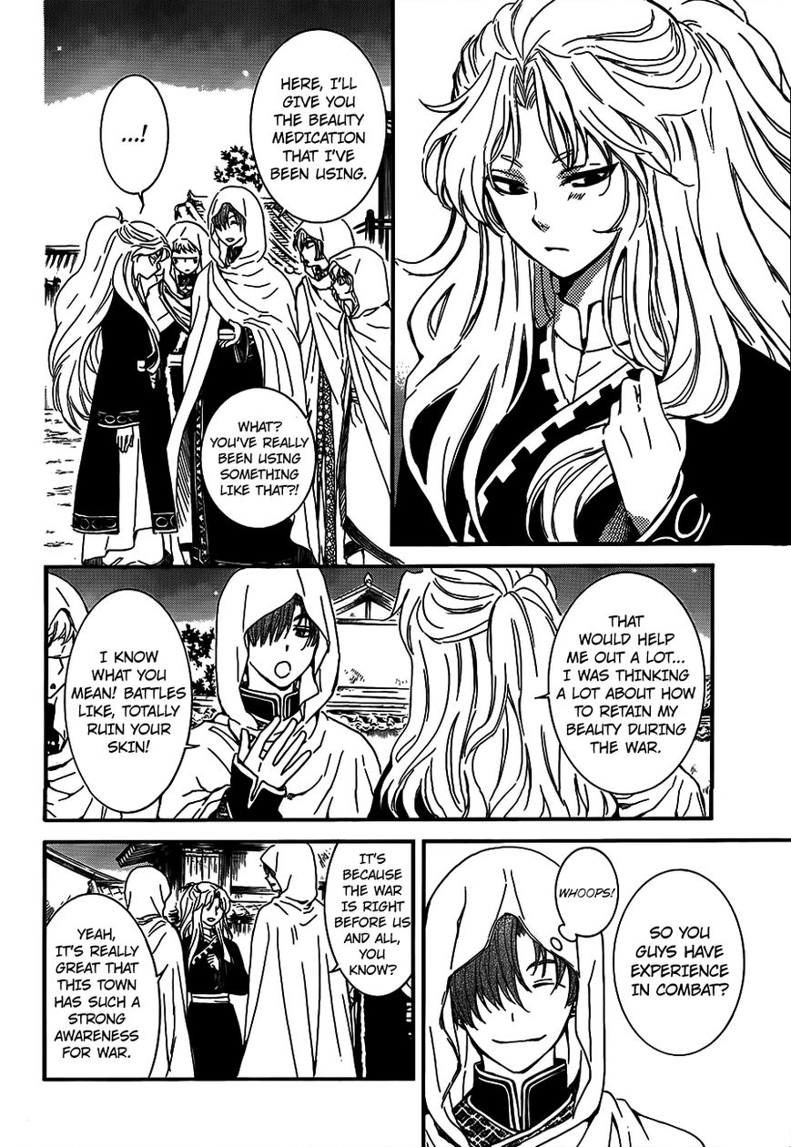 Read Akatsuki No Yona Manga Online
