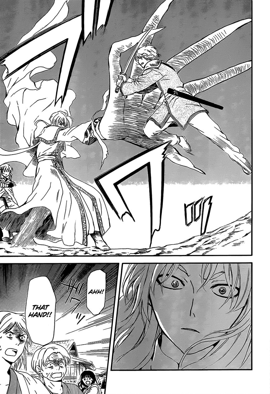 Read Akatsuki No Yona Manga Online