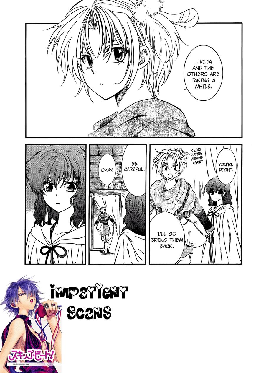 Read Akatsuki No Yona Manga Online