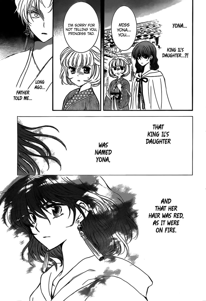 Read Akatsuki No Yona Manga Online