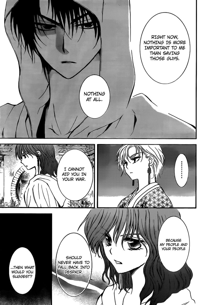 Read Akatsuki No Yona Manga Online