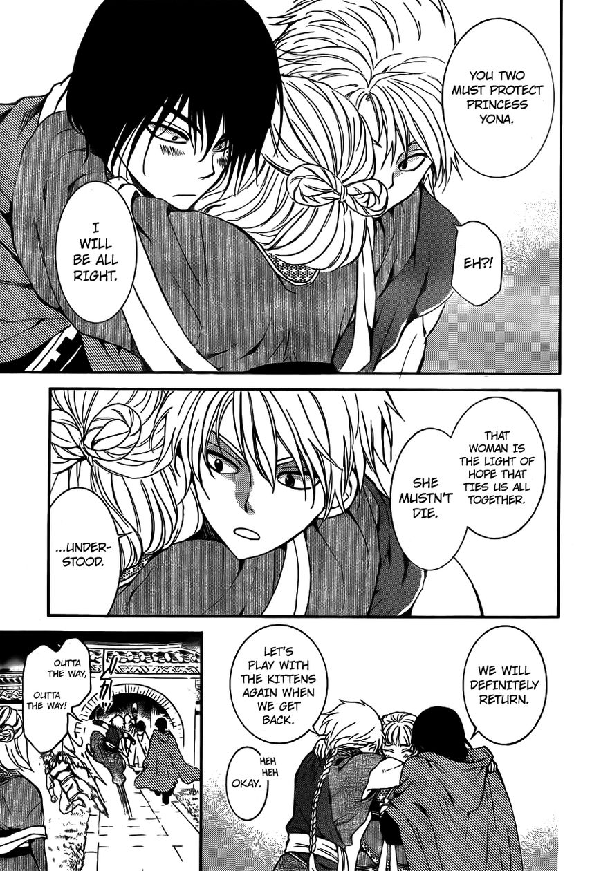 Read Akatsuki No Yona Manga Online