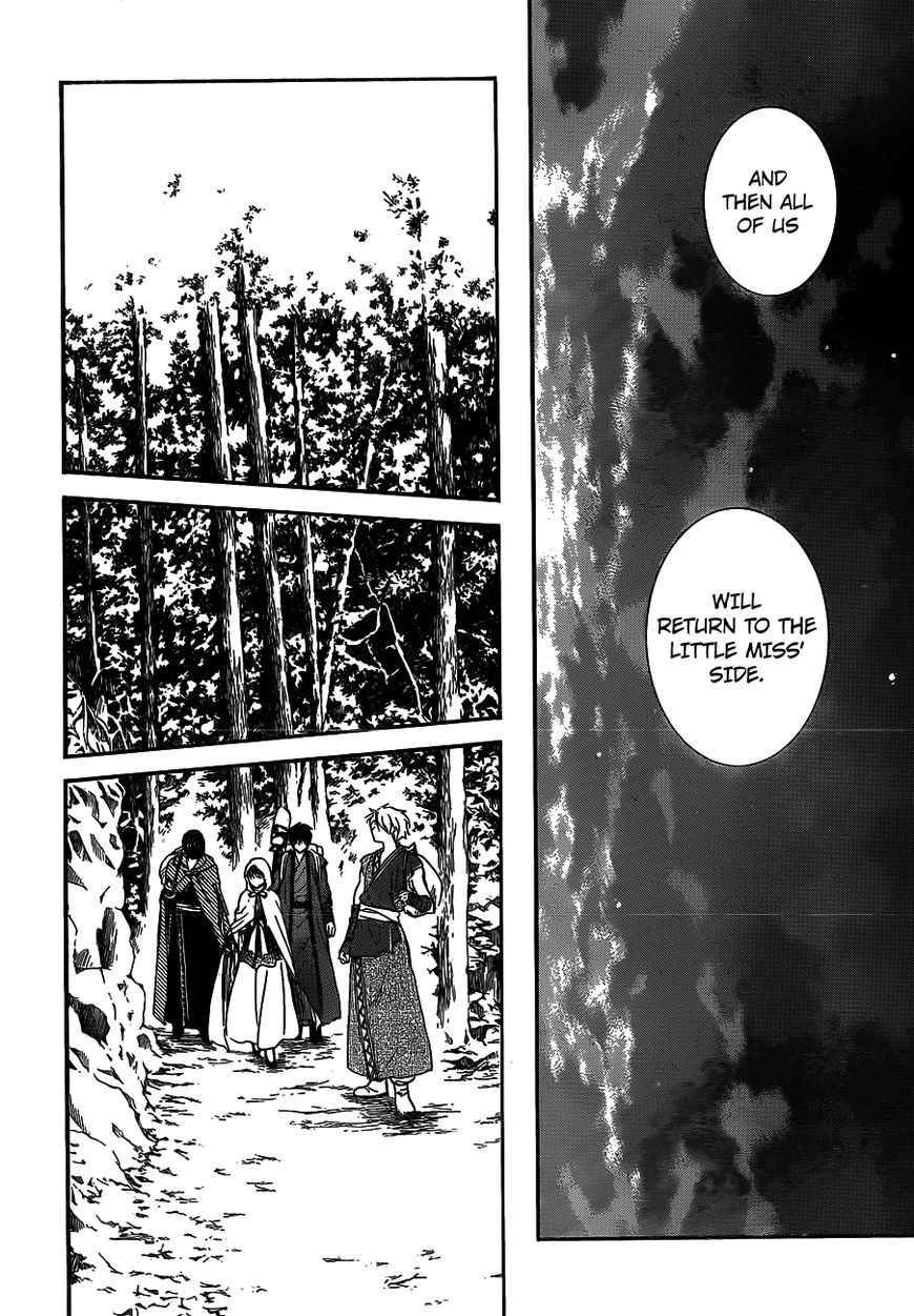 Read Akatsuki No Yona Manga Online
