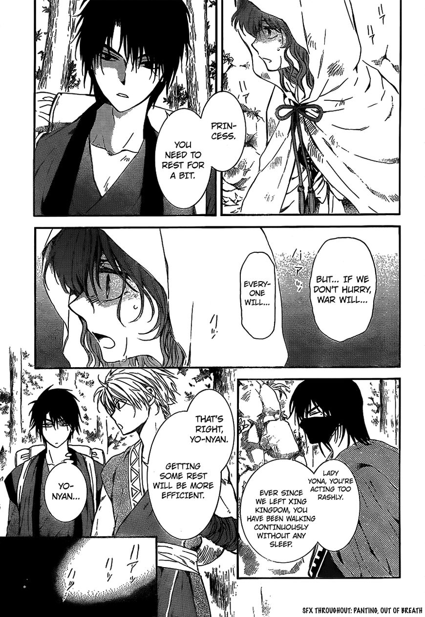 Read Akatsuki No Yona Manga Online