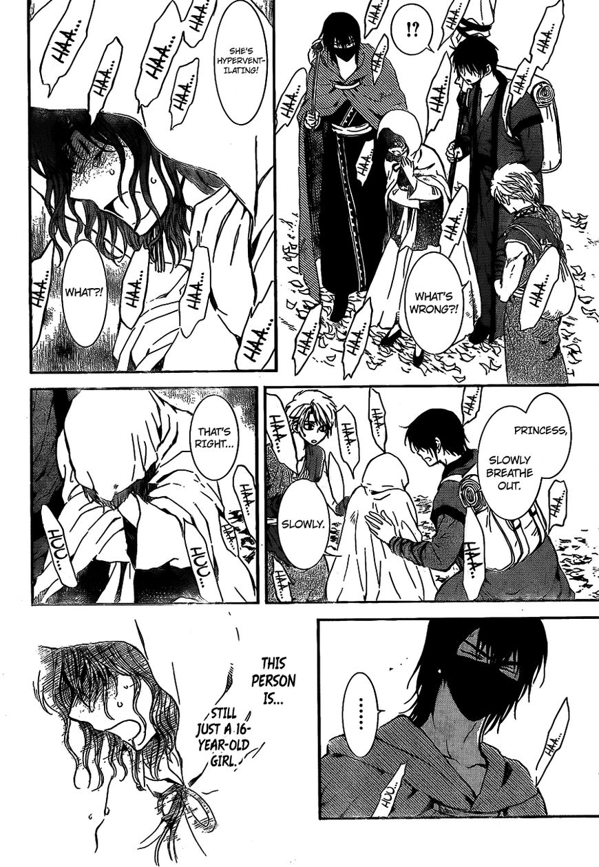 Read Akatsuki No Yona Manga Online