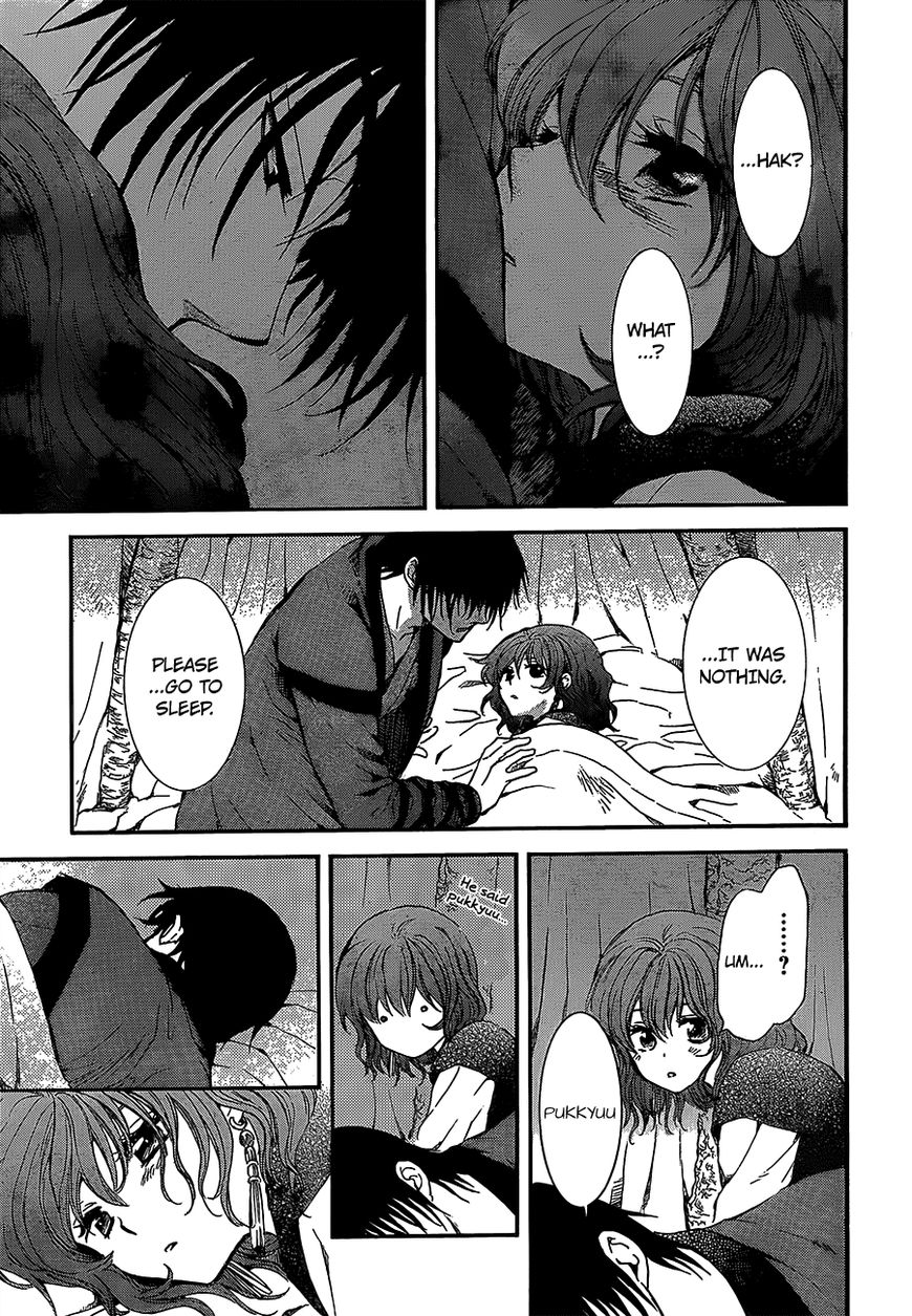 Read Akatsuki No Yona Manga Online