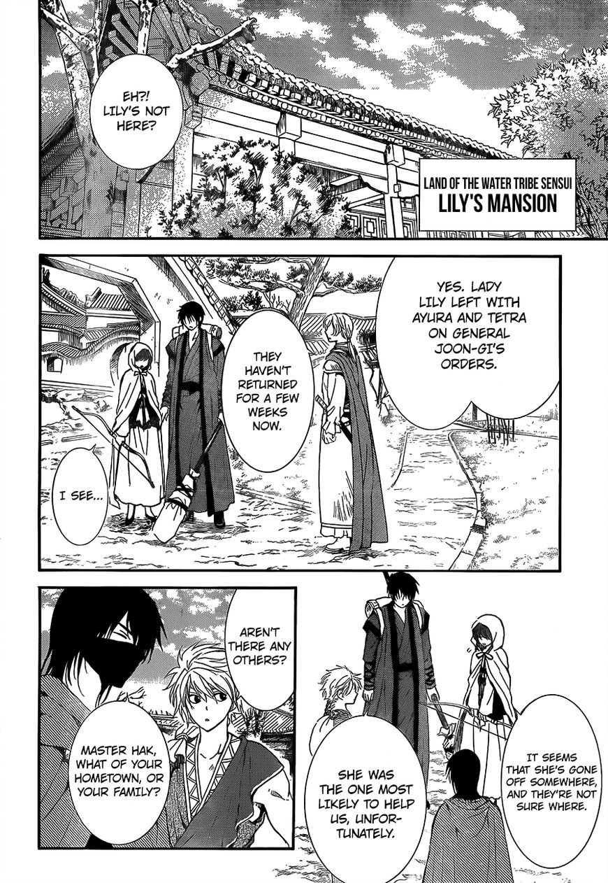 Read Akatsuki No Yona Manga Online