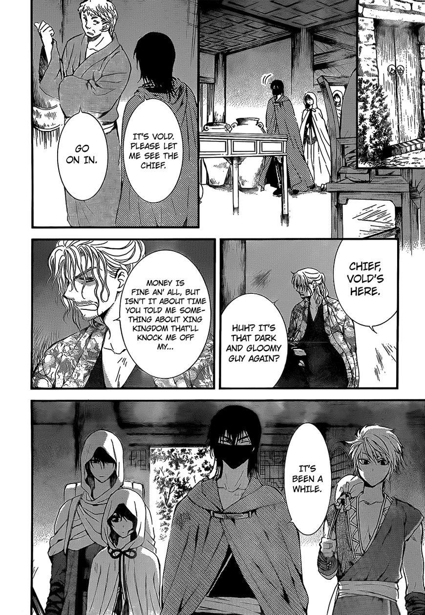 Read Akatsuki No Yona Manga Online