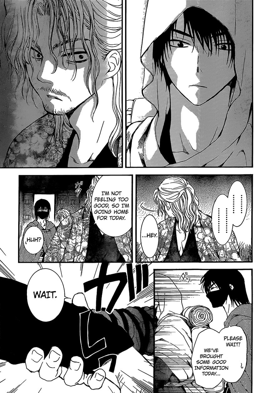 Read Akatsuki No Yona Manga Online