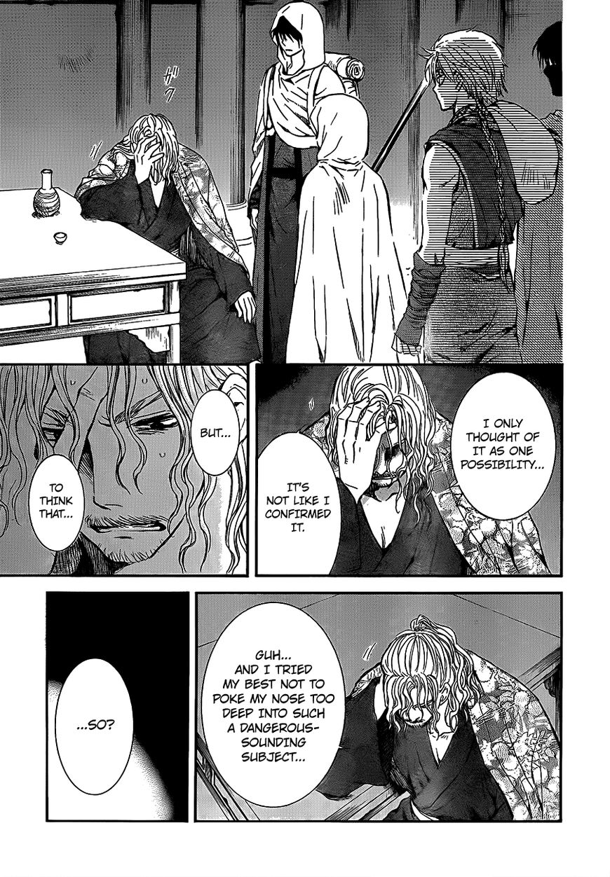 Read Akatsuki No Yona Manga Online
