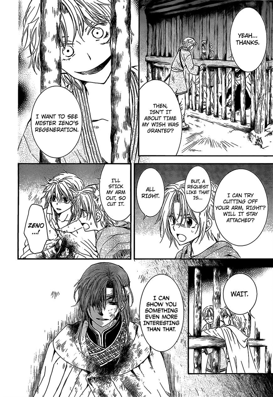 Read Akatsuki No Yona Manga Online