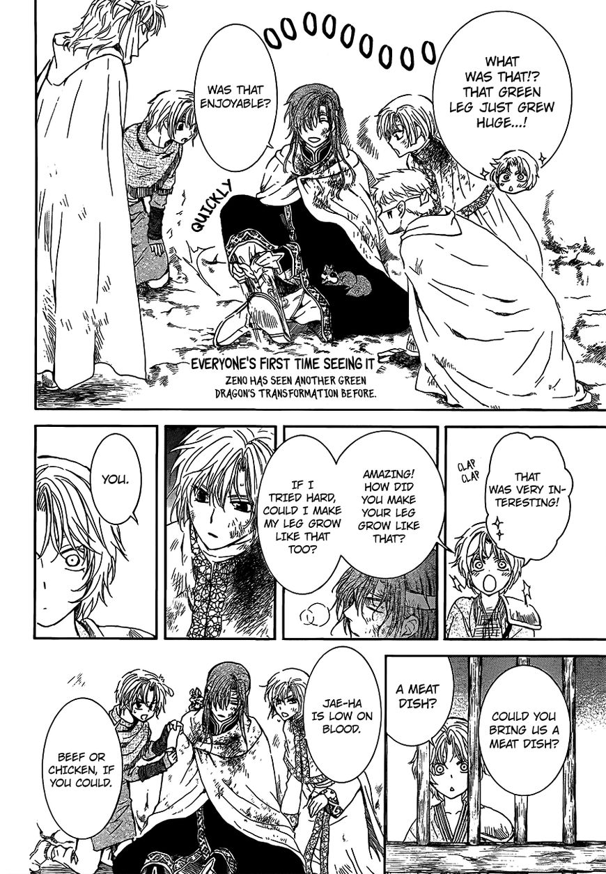 Read Akatsuki No Yona Manga Online