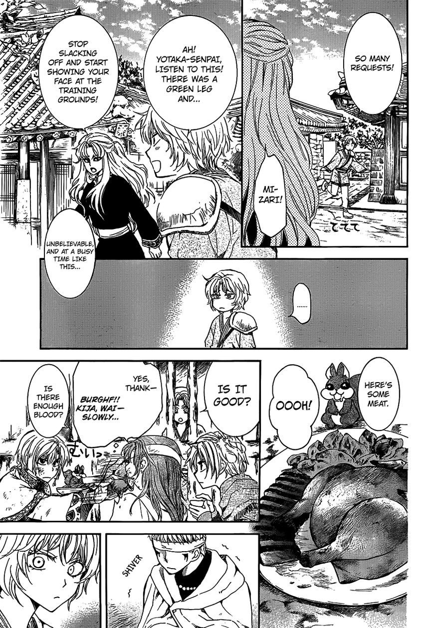 Read Akatsuki No Yona Manga Online