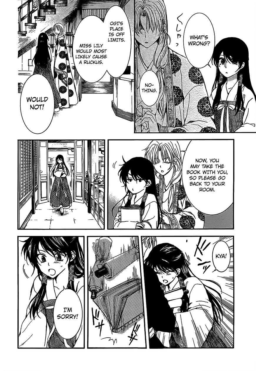 Read Akatsuki No Yona Manga Online