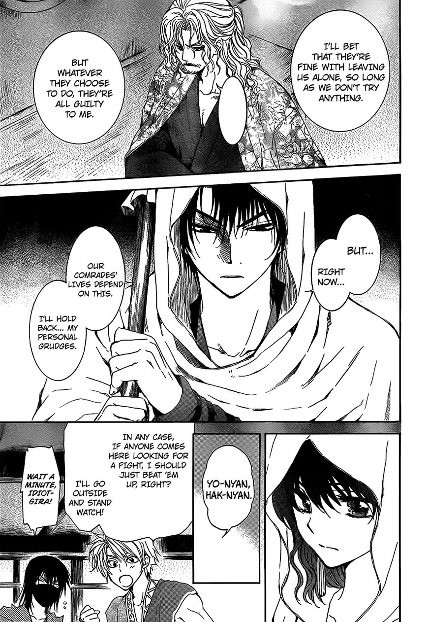 Read Akatsuki No Yona Manga Online