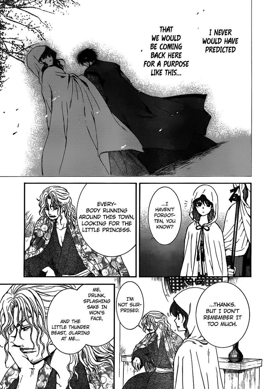Read Akatsuki No Yona Manga Online