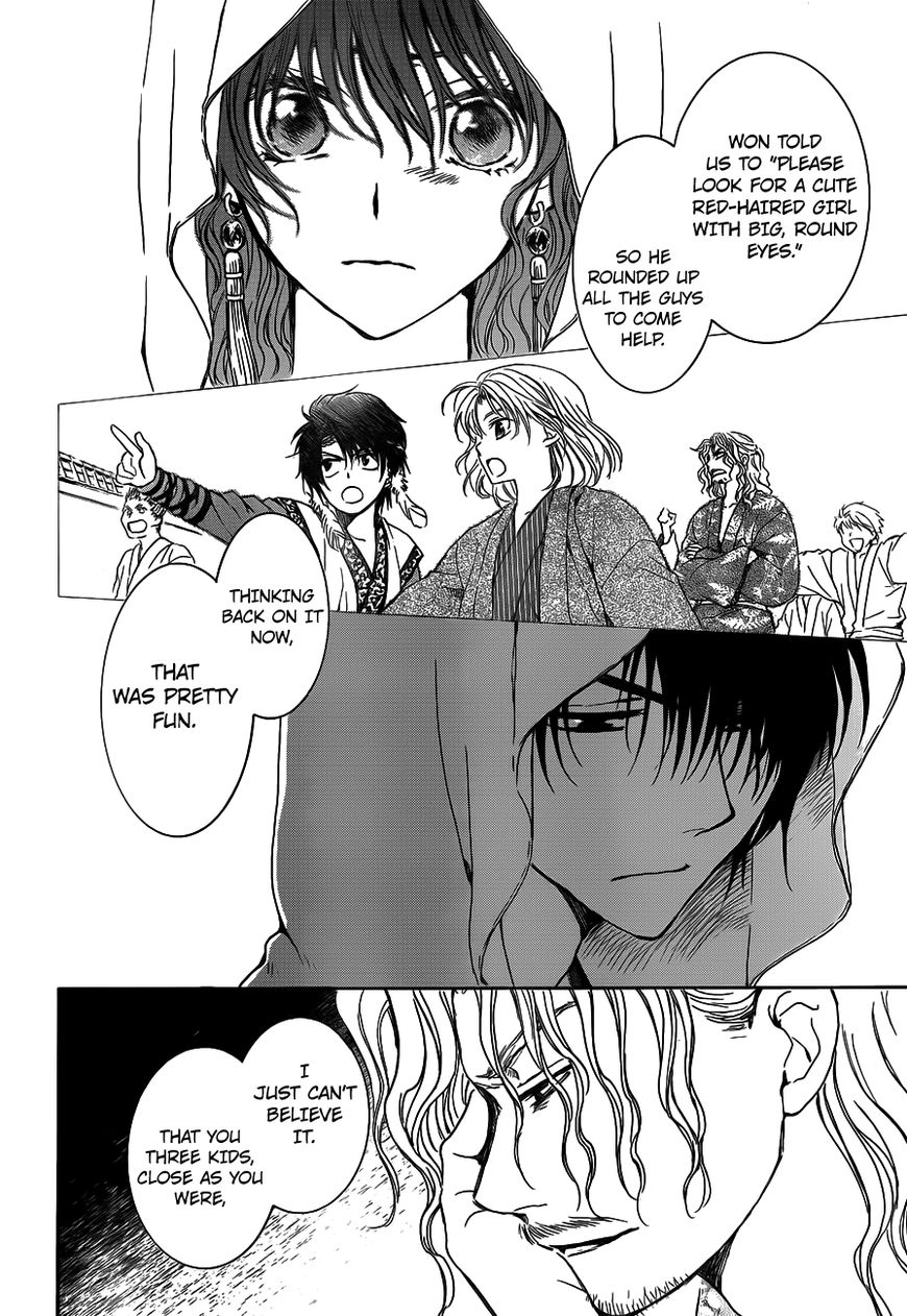 Read Akatsuki No Yona Manga Online