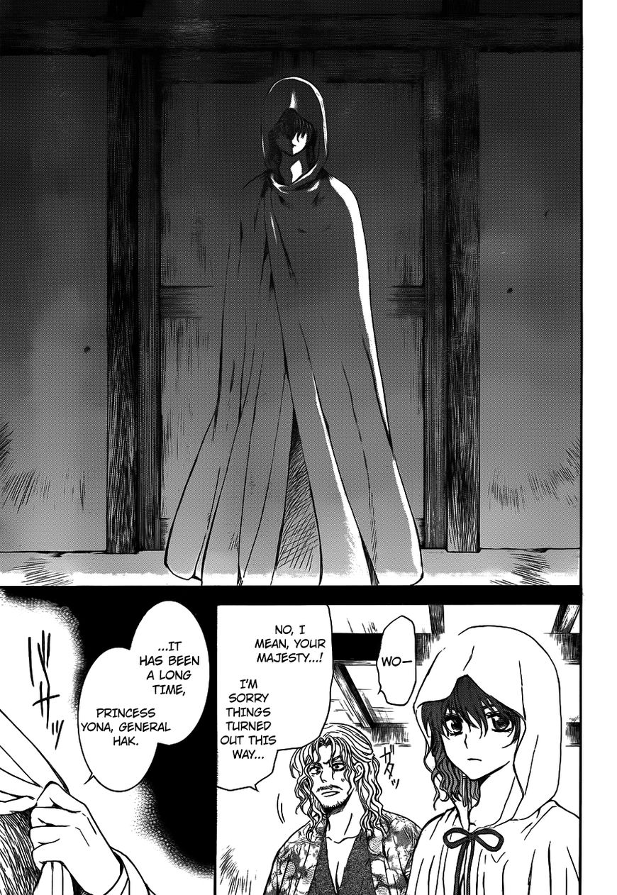 Read Akatsuki No Yona Manga Online