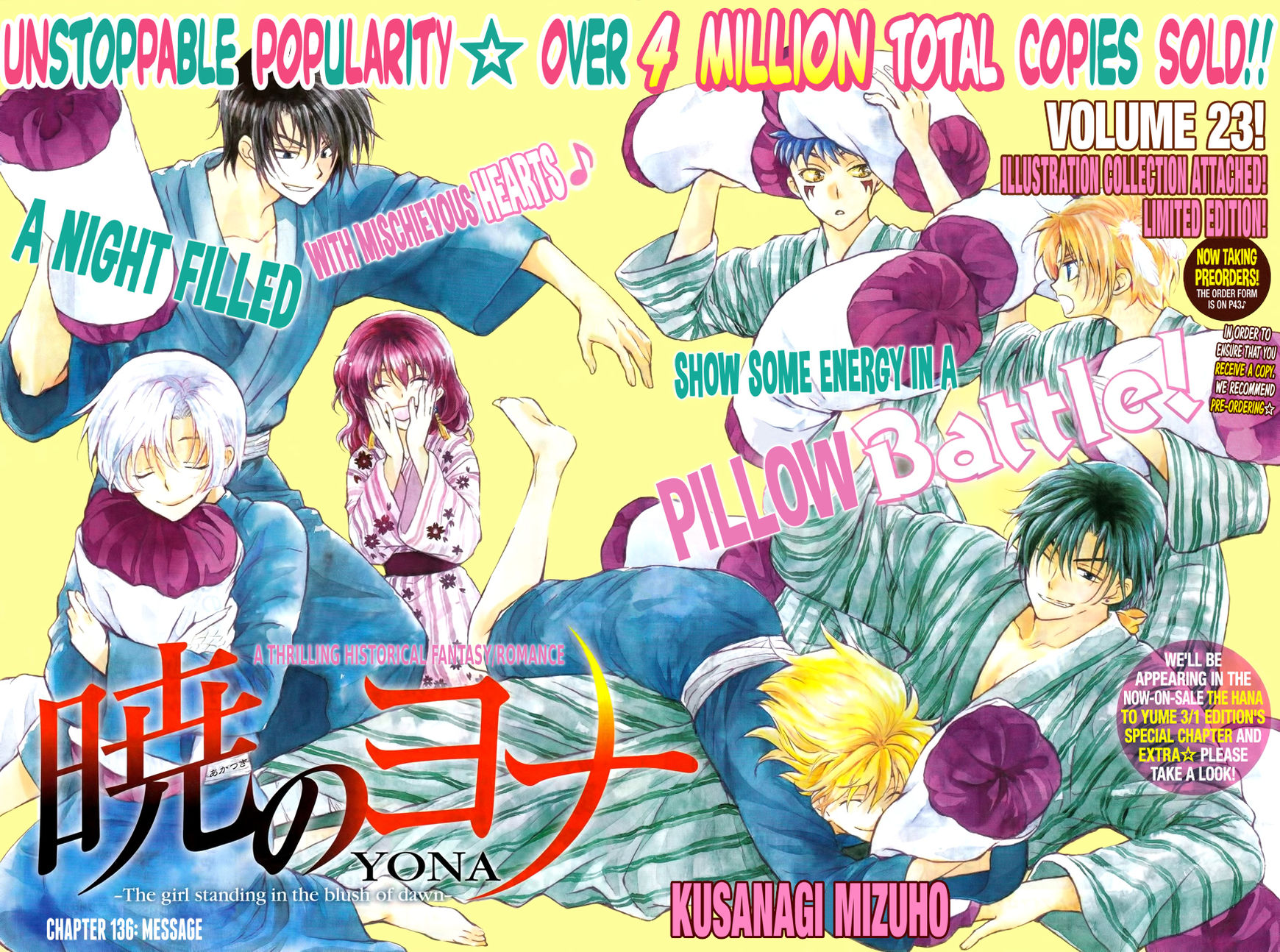 Read Akatsuki No Yona Manga Online