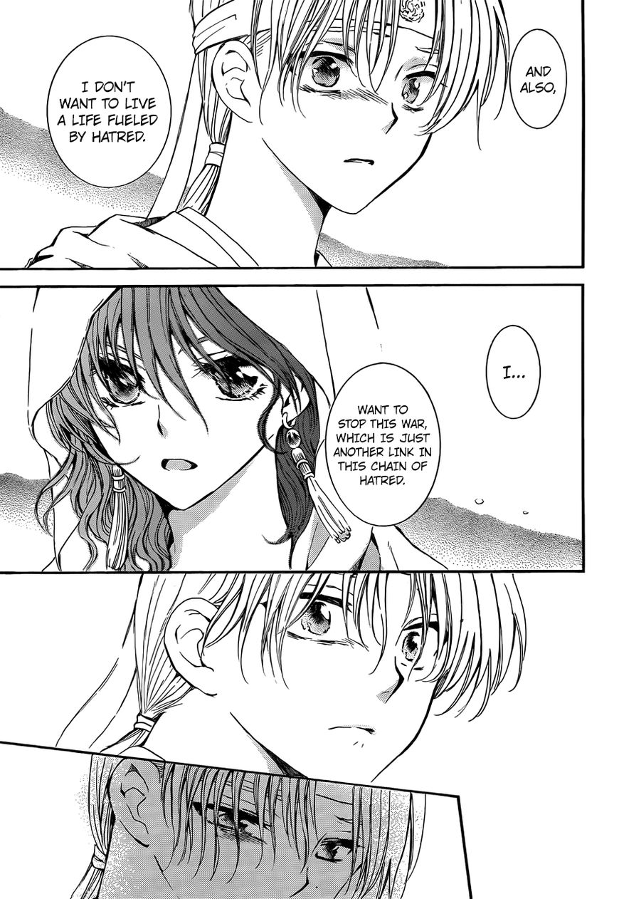 Read Akatsuki No Yona Manga Online