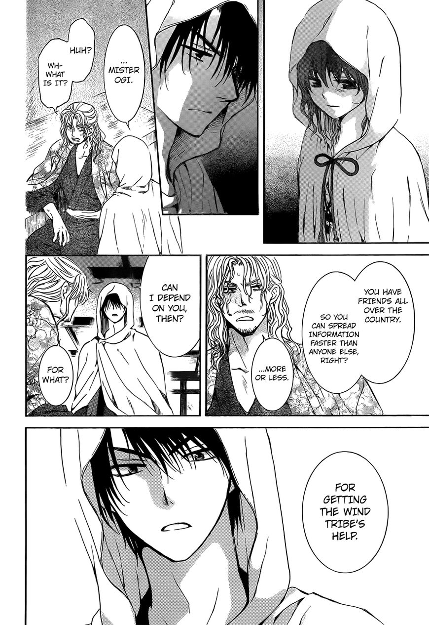 Read Akatsuki No Yona Manga Online