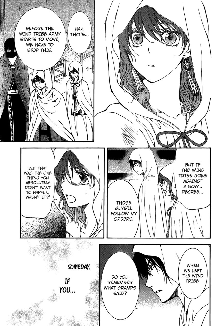Read Akatsuki No Yona Manga Online