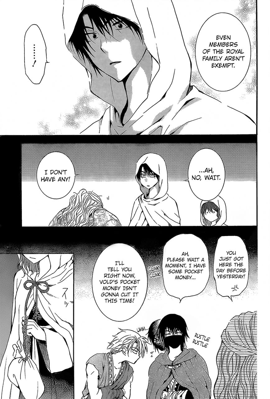 Read Akatsuki No Yona Manga Online