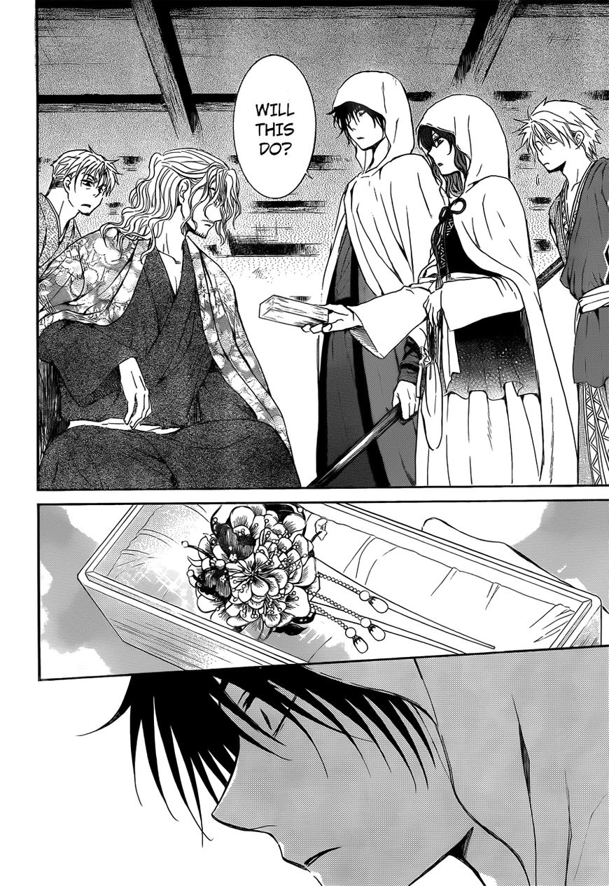 Read Akatsuki No Yona Manga Online