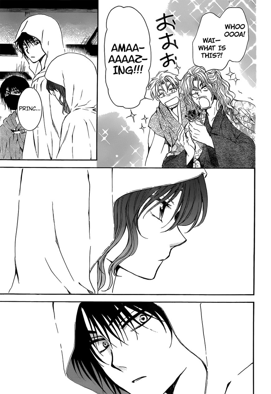 Read Akatsuki No Yona Manga Online