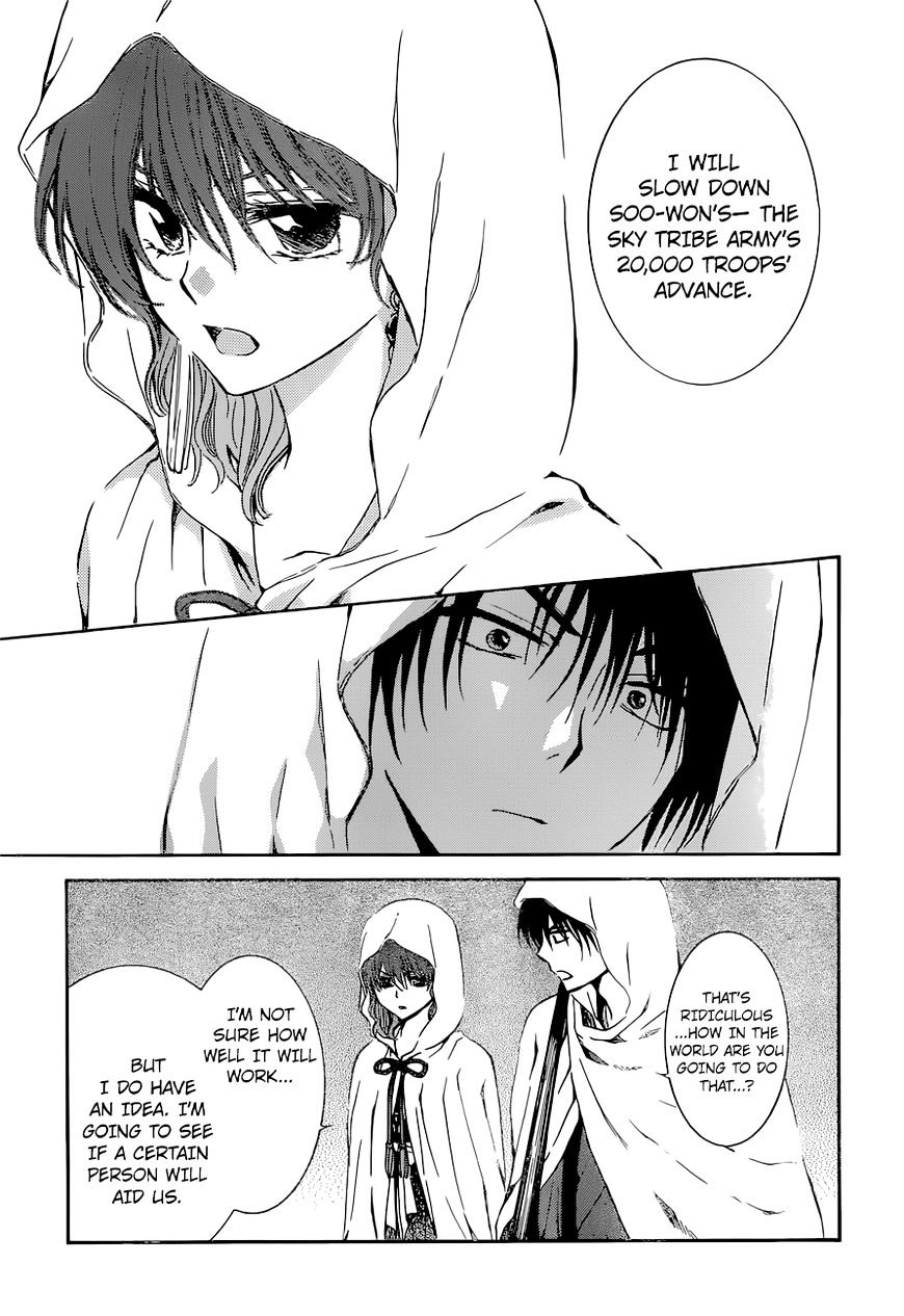 Read Akatsuki No Yona Manga Online