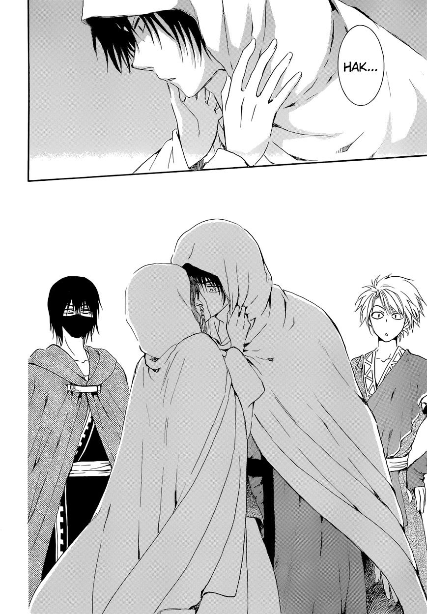 Read Akatsuki No Yona Manga Online