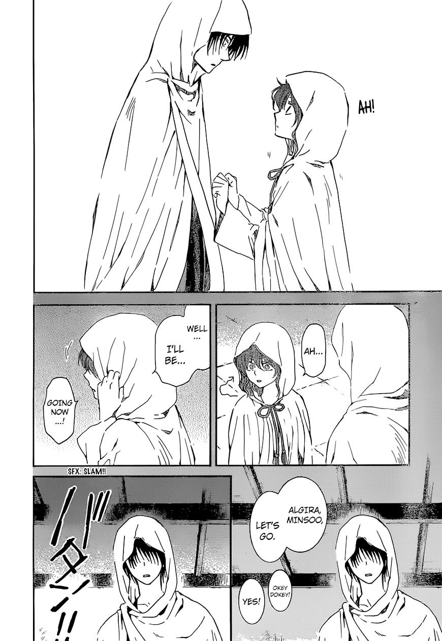 Read Akatsuki No Yona Manga Online