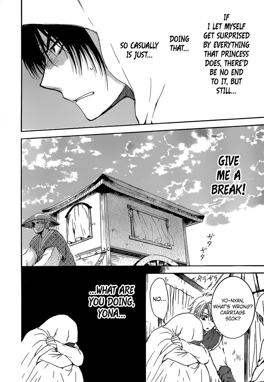 Read Akatsuki No Yona Manga Online